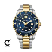 ساعت مچی سیتیزن مدل NJ0174-82L