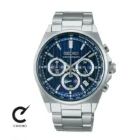 ساعت مچی سیکو مدل SBTR033